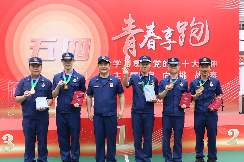 柳州市城中區(qū)消防救援大隊(duì)開(kāi)展&ldquo;凝聚青春力量 筑牢藍(lán)焰精神&rdquo;主題團(tuán)日活動(dòng)