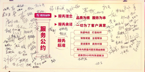 從玥瑪渠道服務月，看懂玥瑪的服務進階之路！