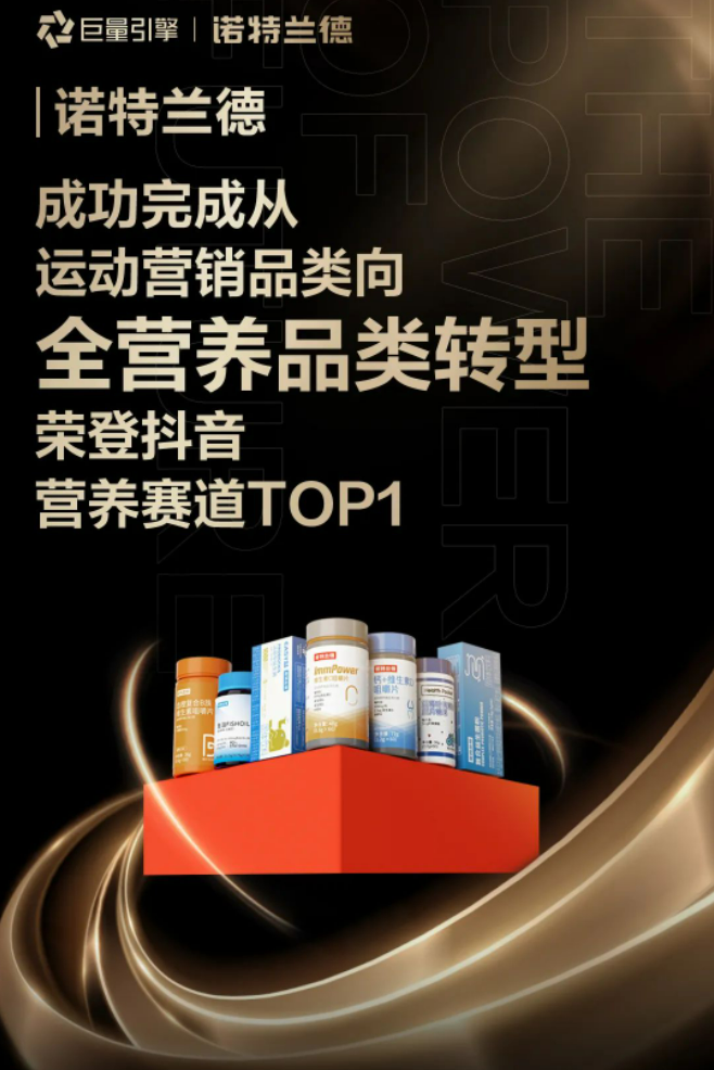 從引擎獎 , 看未來營銷與經營的新風向