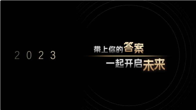 營銷未來在哪里，這些CMO指引了方向