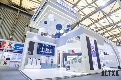 阿卡馳空氣消毒機強勢登陸AWE2023：創新發力，&ldquo;共生綠洲&rdquo;演繹品牌擔當