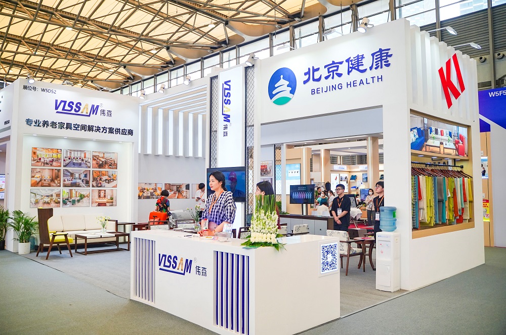 以長者為本 偉森適老化家具賦能康養(yǎng)產(chǎn)業(yè)發(fā)展