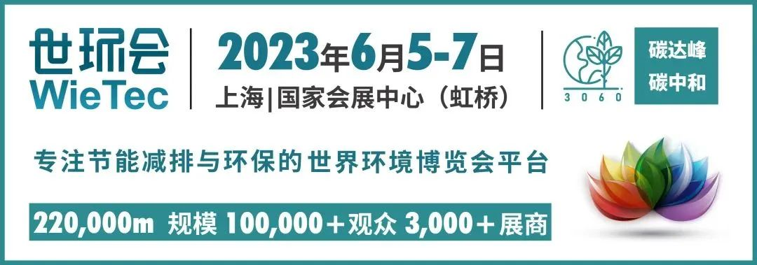 2023獨&ldquo;墅&rdquo;一幟之豪宅設計與應用沙龍圓滿落地