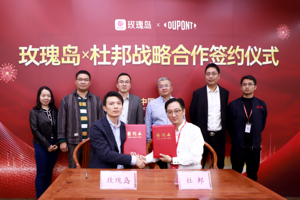 玫瑰島&杜邦強強聯手，打造高定浴室柜發展新紀元