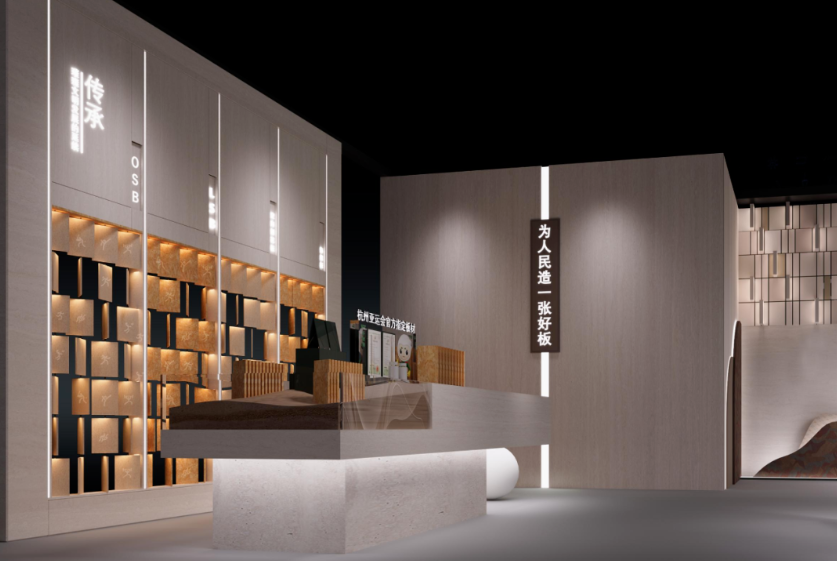 傳承共生 碳尋未來 | 千年舟將攜全線重磅產品亮相廣州建博會