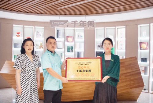 「一棵樹」的力量丨愛心單位千年舟，援疆公益進行中