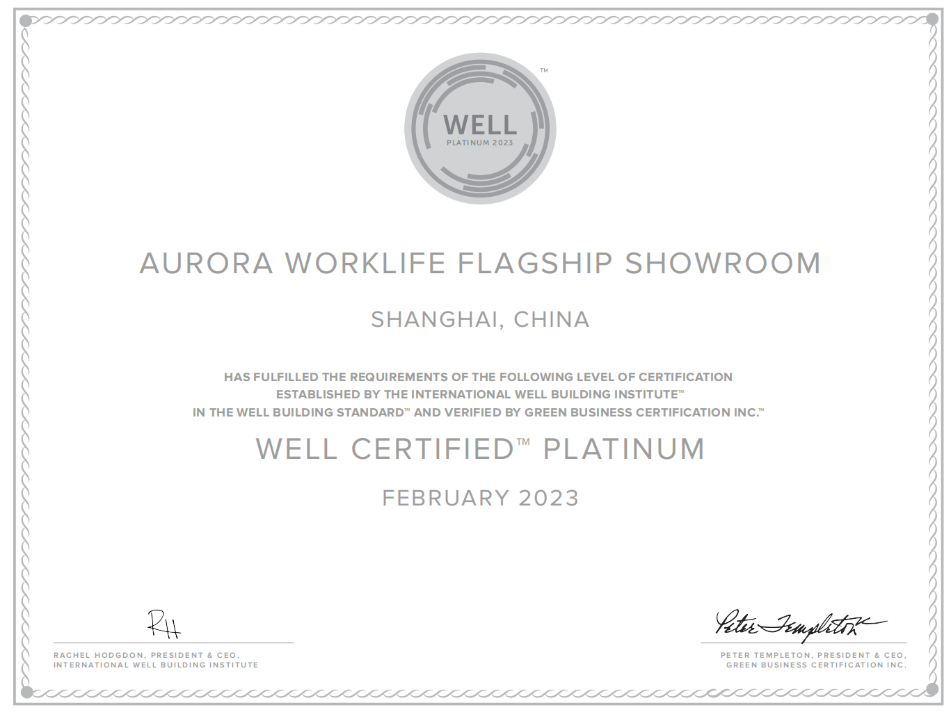 震旦「辦公生活旗艦展廳」獲WELL鉑金級認證