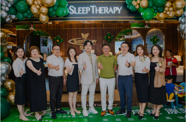 燃爆全場 激情綻放--艾綠床墊&middot;煥新盛典成功舉辦（組圖）