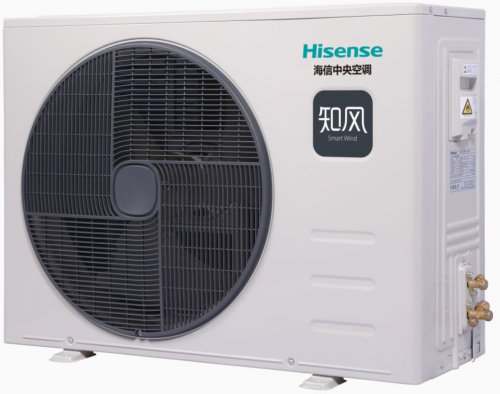 風(fēng)管機中的&ldquo;性能小鋼炮&rdquo; 海信知風(fēng)中央空調(diào)重磅上市