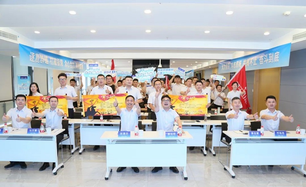 全面啟動|云峰莫干山818全民環保日啟幕在即 引領消費新主張