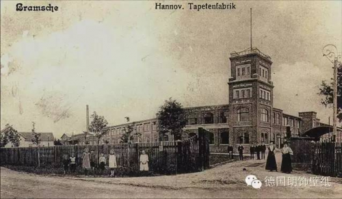 百年家族企業(yè)的傳承奧秘 &mdash; 五代家族傳人