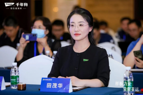 沂路同行&middot;巔峰共證丨臨沂木業30年，千年舟雙獎加冕閃耀「中國板材之都」