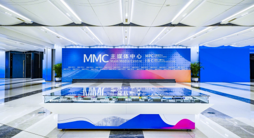 香港傳媒高層參訪團到訪杭州 參觀亞運主媒體中心及特色服務