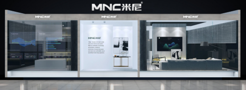 米尼智能家居 打造可信賴的智能家居產(chǎn)品