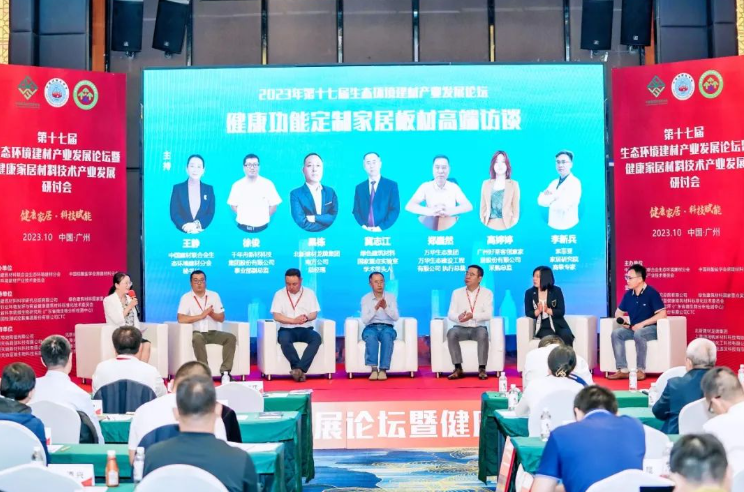 喜訊丨喜提雙獎，實力認證！千年舟綠色低碳發展引領行業浪潮