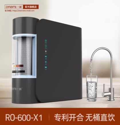 廣東一米凈水器600X1入駐華為商城，品質(zhì)引領(lǐng)行業(yè)新潮流！