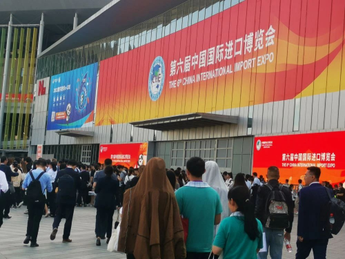 一米凈水參展第六屆中國國際進口博覽會，提升物聯網應用體驗