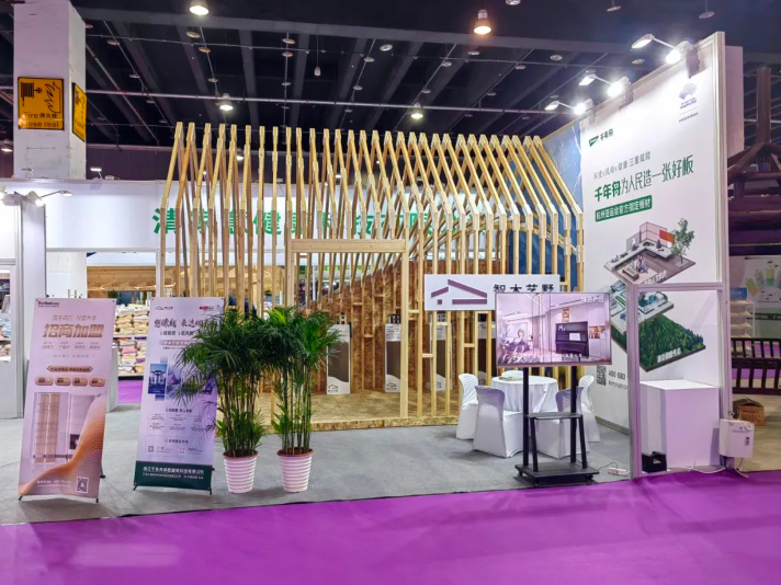 義烏森博會精彩直擊，千年舟攜多品類好板大贊出圈！