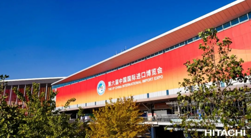 百年日立在進博：馭新而行 向綠而興