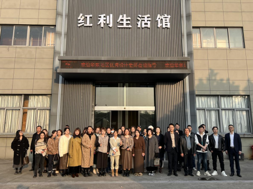 共話定制新趨勢|華東設計師團隊蒞臨紅利整木 探尋家裝之美