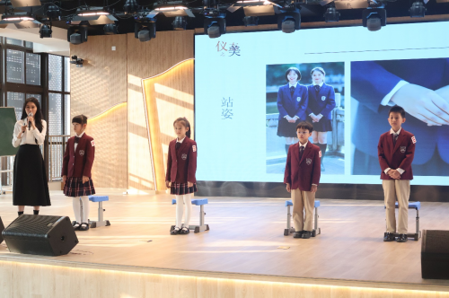 禮形于外，美由心生 &mdash;&mdash;伊頓紀德&ldquo;美的第一課&rdquo;走進福州市中小學校