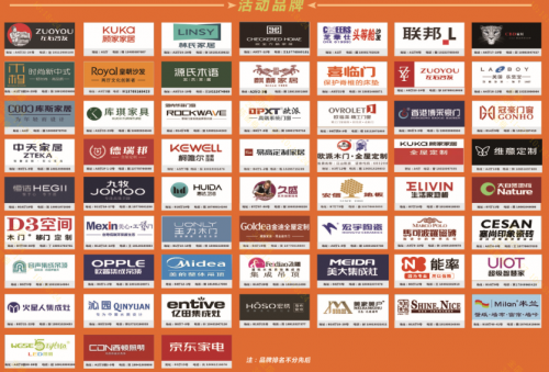 金盛三十周年慶新聞稿