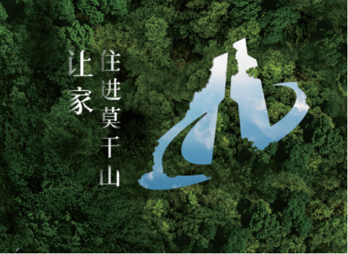 與建材行業(yè)共前行  云峰新材深度聚焦綠色發(fā)展之路