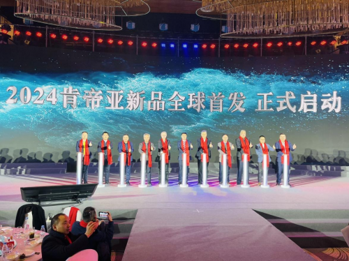 科技、高顏、健康！肯帝亞超級地板新品全球首發