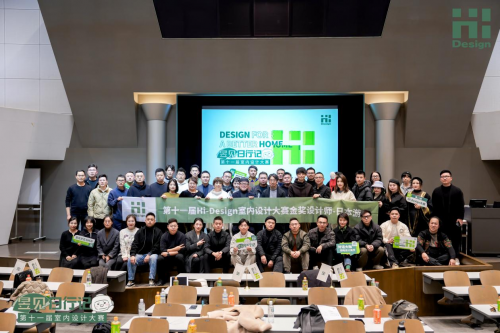 2023是終點也是起點，Hi-Design加速聯(lián)盟化進程