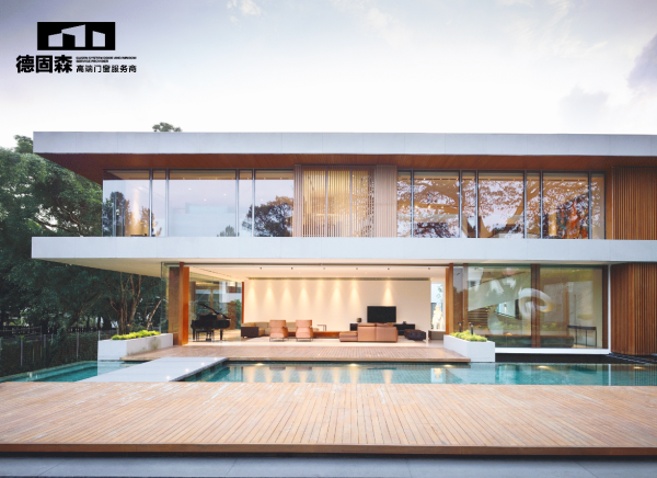 德固森門窗，服務高端私宅別墅，出口歐美發達國家