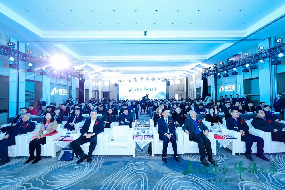 解讀云峰莫干山2024新品  以環保內核探索未來人居更多可能