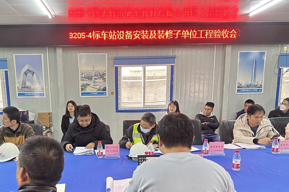 佛山這條主干線又傳來新進展！