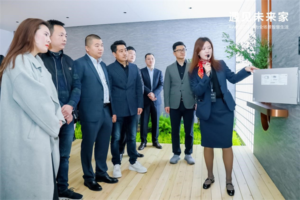 在AWE（2024），啟動新能源水上智能空間，推動水域經濟的智慧化升級