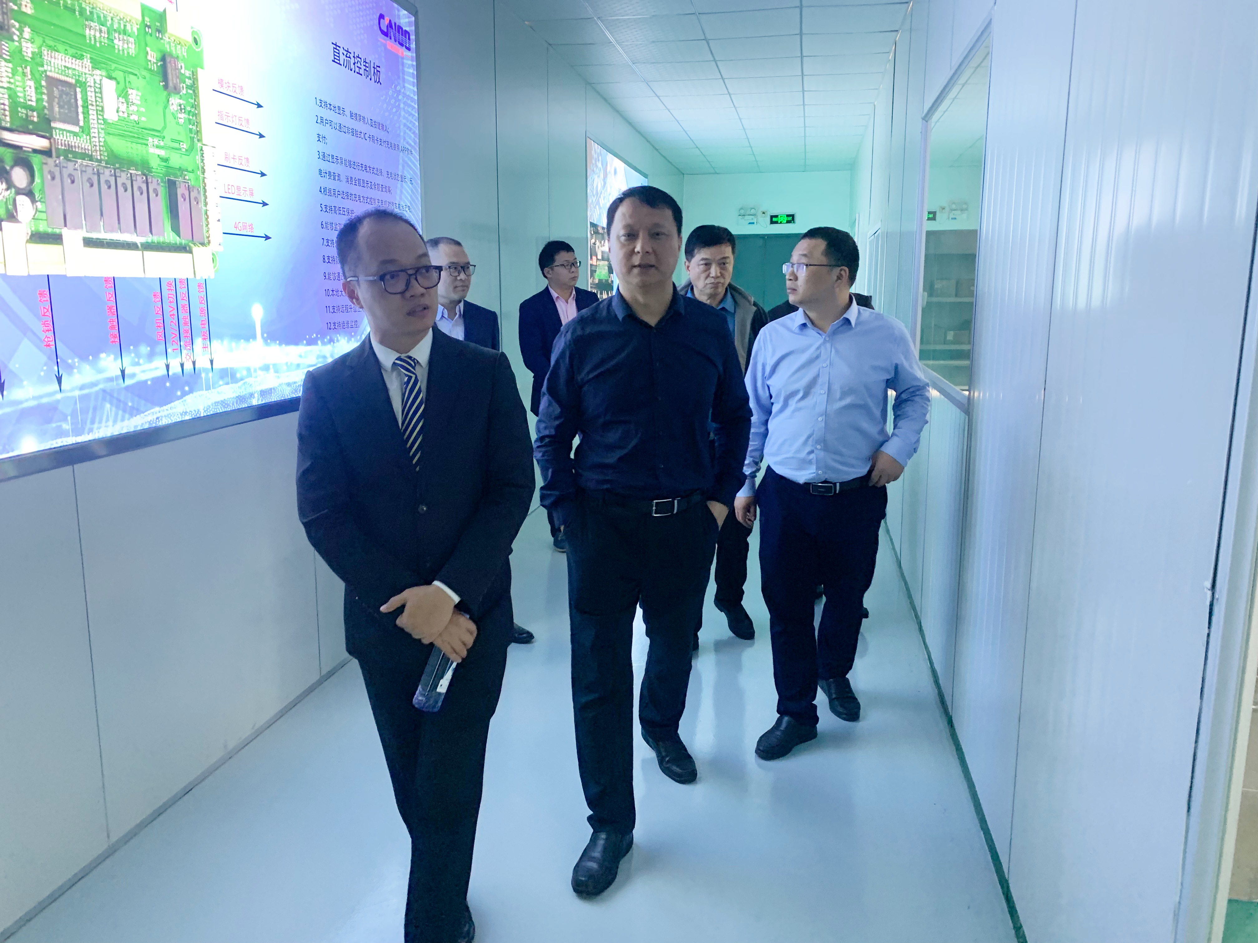 菲律賓國駐華商務副領事考察京能新能源，共商綠色能源合作大計