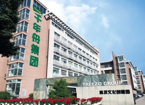 樣板的力量丨千年舟422品牌日，25載乘舟踏浪引領前行