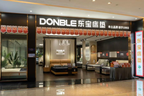 東寶床墊&ldquo;五一&rdquo;歡樂購，臥室3800元一套配齊