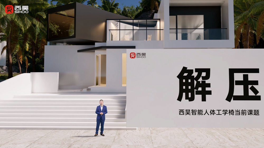 西昊T6智能椅售價直逼上萬？網友瘋狂搶購背后究竟有何原因？