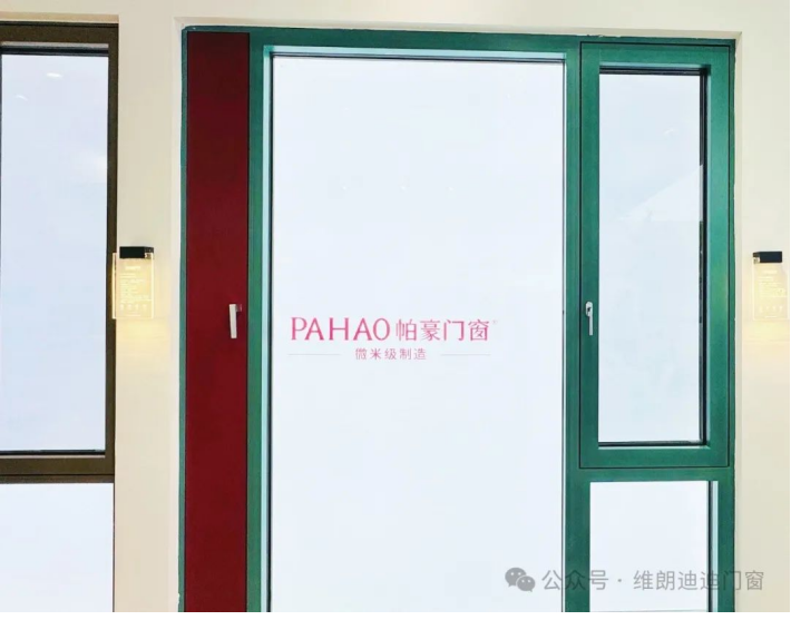精工細作，品質(zhì)非凡：帕豪系統(tǒng)門窗的生產(chǎn)工藝探秘
