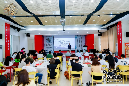 國際創客成長中心，打造中國備受尊重的創始人成長領先品牌！