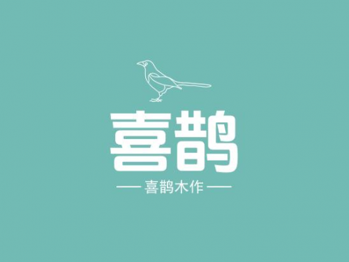 	喜鵲木作：詮釋高端全屋定制的卓越魅力	