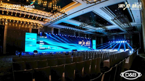 帝標家居：產品、服務、終端三大維度全面升級，一切只為用戶滿意！