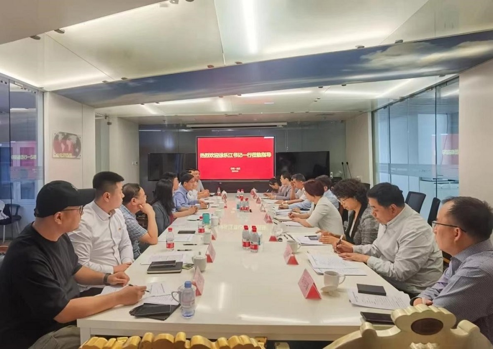 安聘教育受邀參加全國工商聯教育座談會