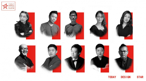 2024今日設(shè)計星京東杯空間設(shè)計師大賽特聘專業(yè)設(shè)計評委