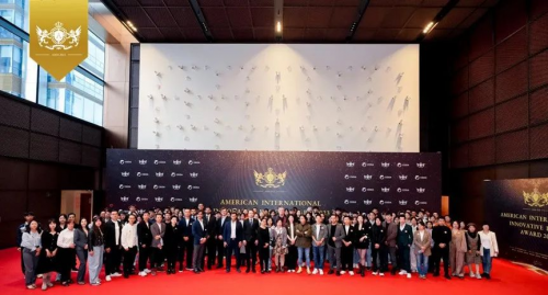 陳燮然 郝玉：榮膺2023美國AIIDA國際設計大獎會所空間&mdash;&mdash;金獎！