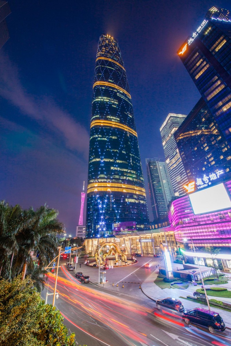 高能級企業進駐、核心優勢彰顯，越秀寫字樓高質前行