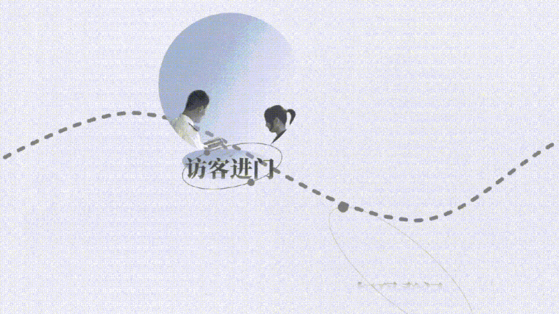 新希望服務攜手飛書：打造數字化社區，提升居住幸福感