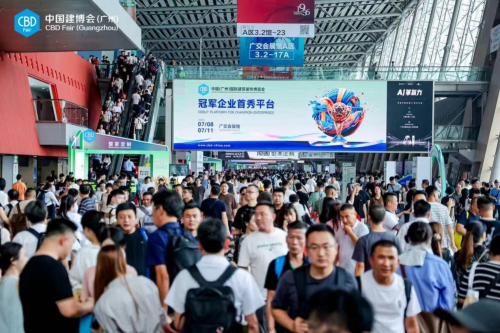 萬(wàn)師傅驚艷亮相第26屆廣州建博會(huì) 最新一站式交付方案大放異彩