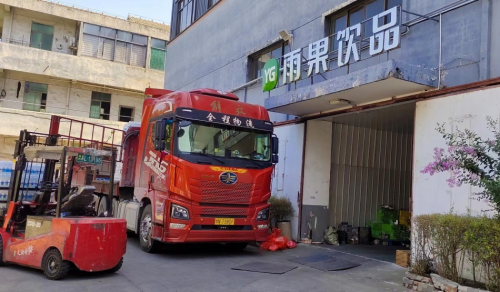 江蘇丹陽大學生返鄉創業　積極履行社會責任