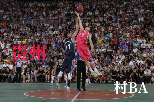 旅途文化與&ldquo;村BA&rdquo;戰(zhàn)略合作 賦能鄉(xiāng)村振興