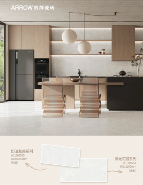 舒適感滿分！家里用「奶油膚感」系列，生活太松弛解壓了！